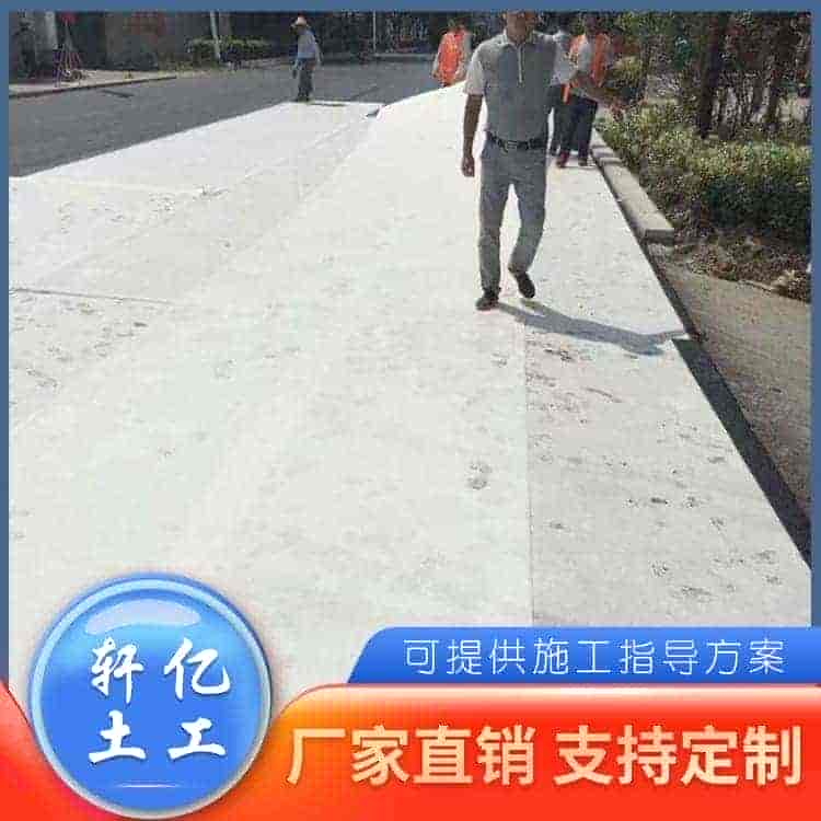 加筋聚酯玻纤布