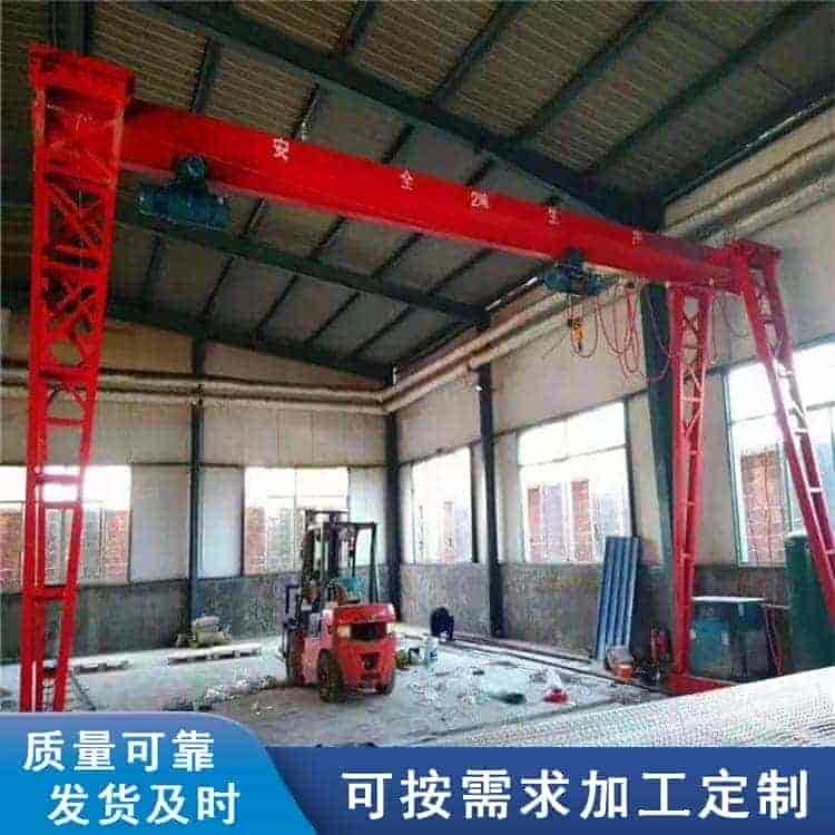 龙门吊