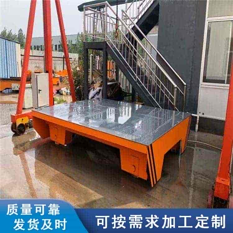 地平车