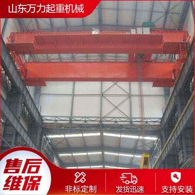 32吨双梁起重机