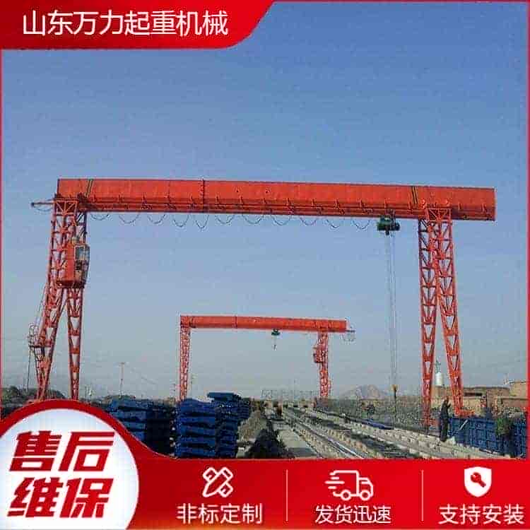 包厢龙门吊