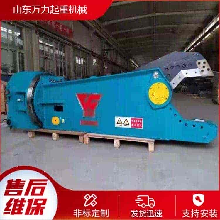 鹰嘴剪