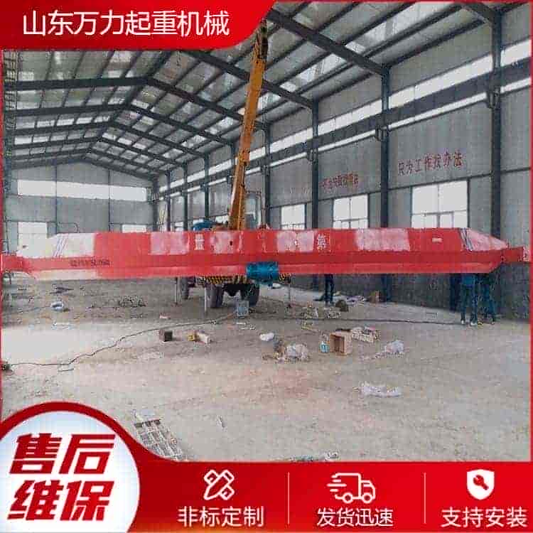二手单梁行车