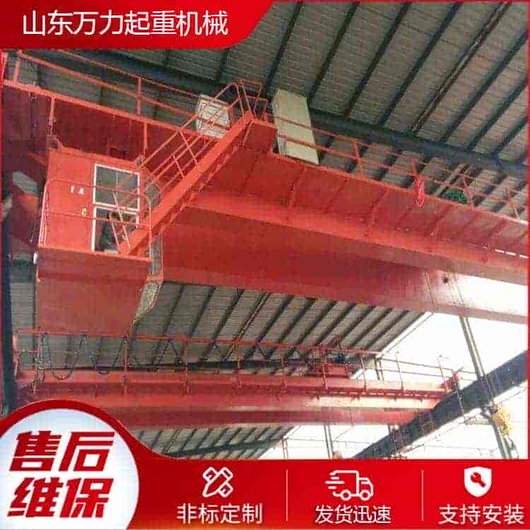二手双梁起重机