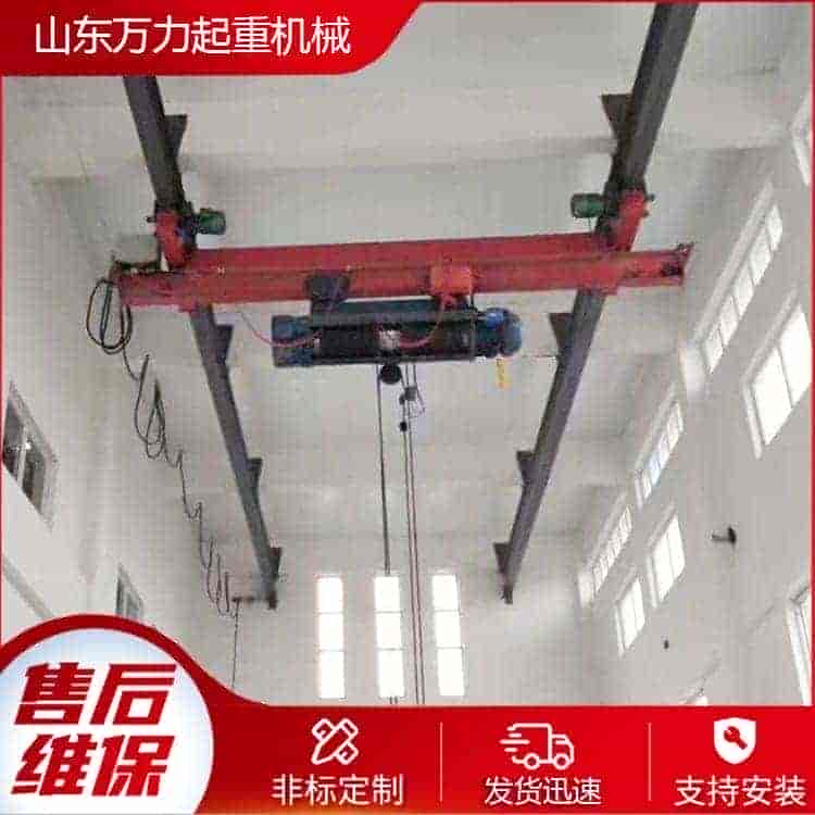 单梁天车