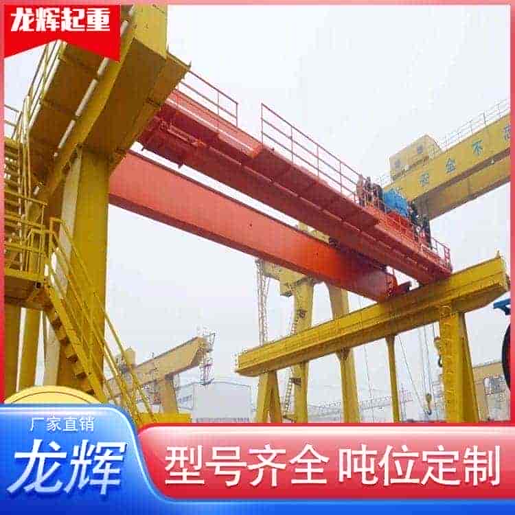 防爆起重机 