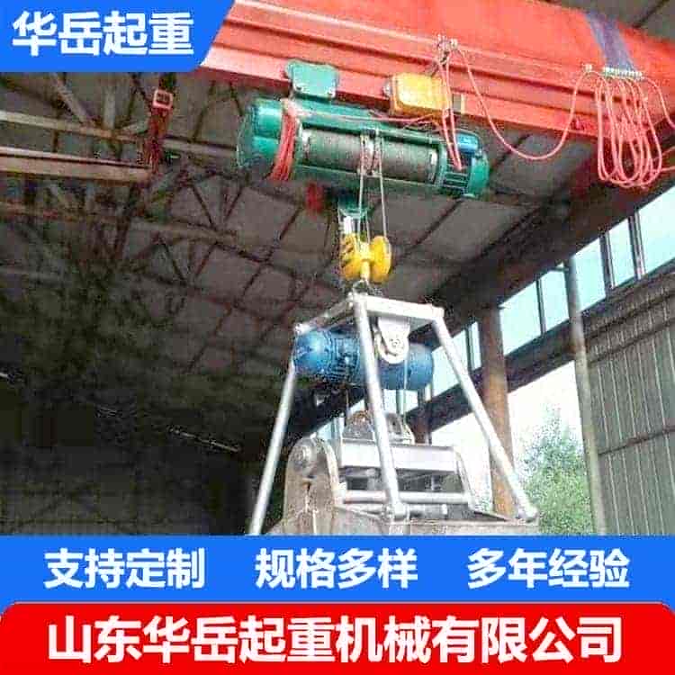 不锈钢抓斗