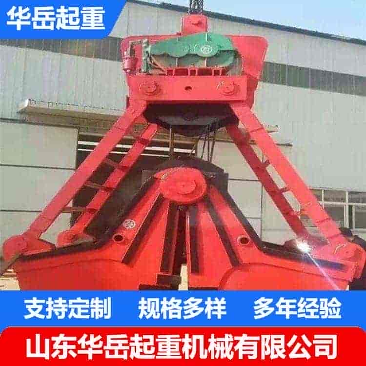 电动抓斗