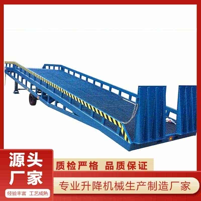 移动登车桥